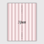 Libro 3 Juan